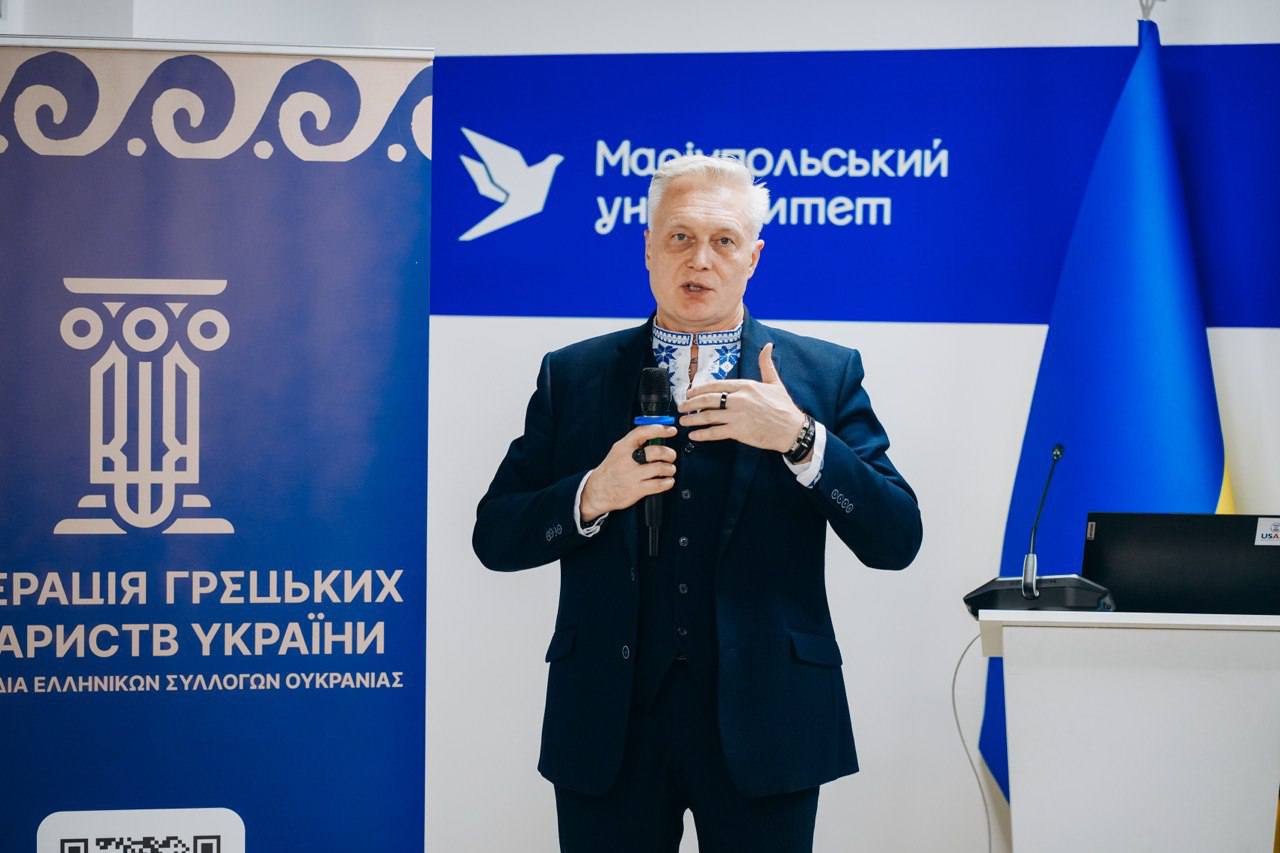 Фото з події