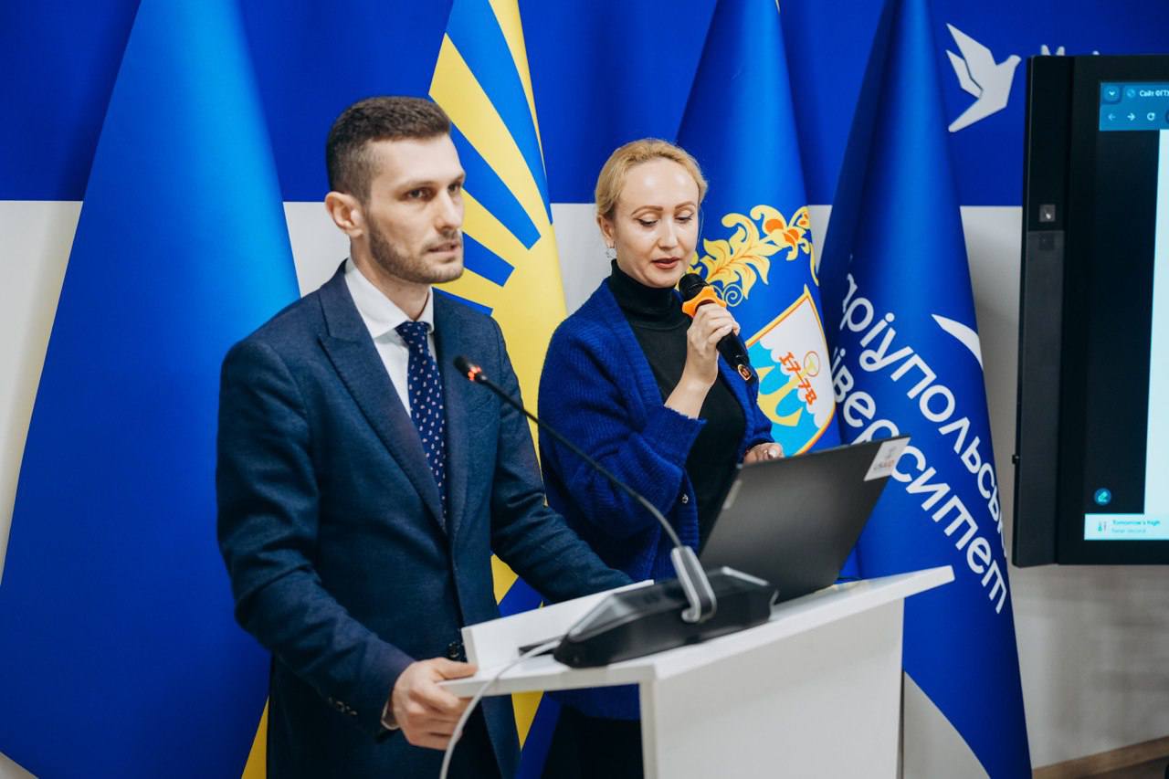 Фото з події
