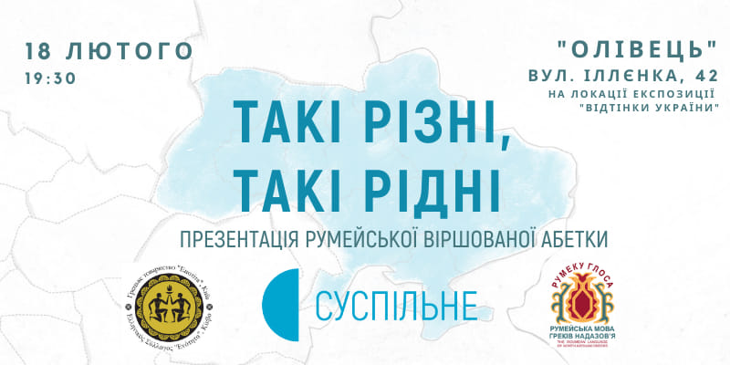 Зображення новини
