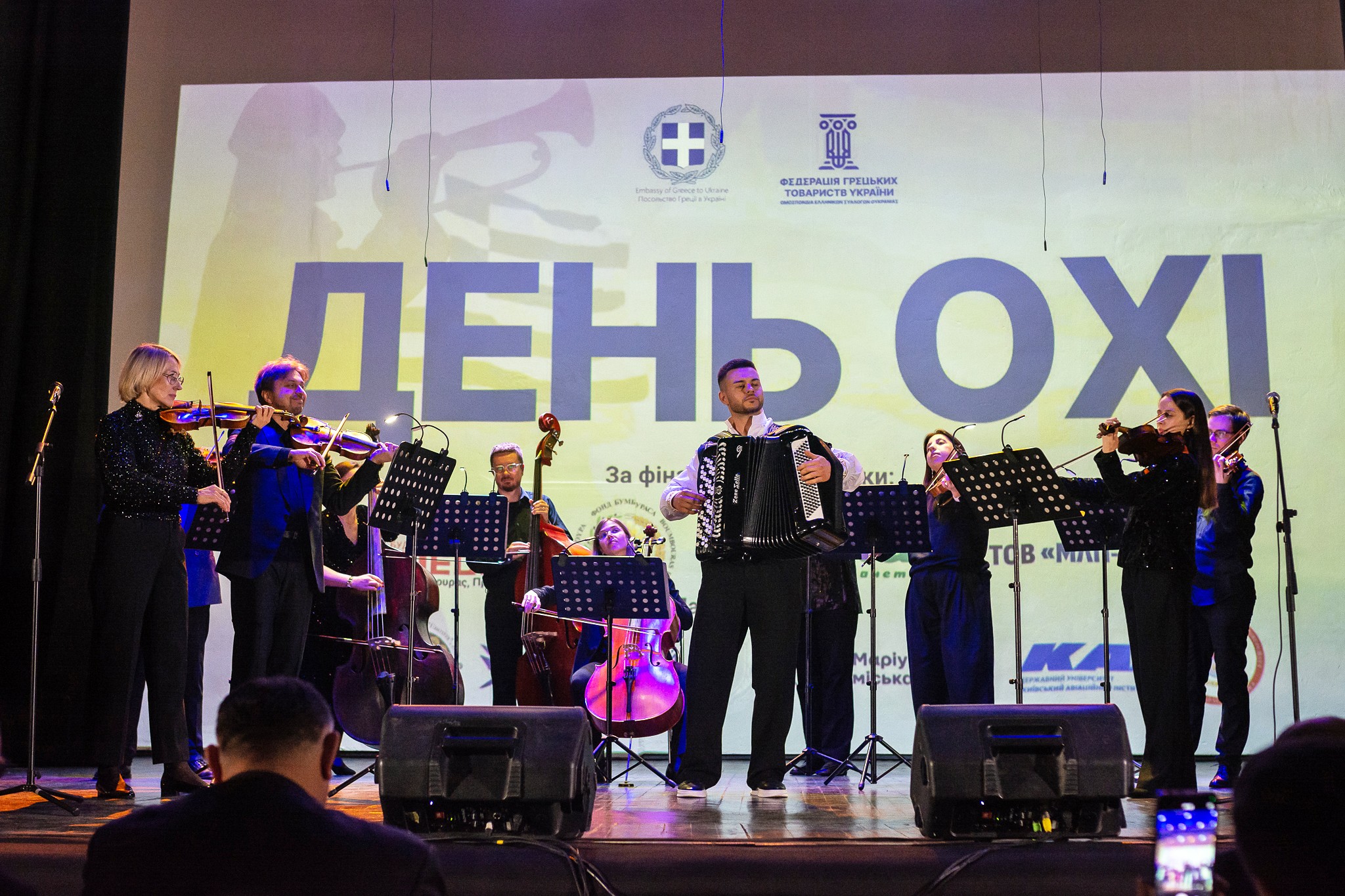 Зображення новини