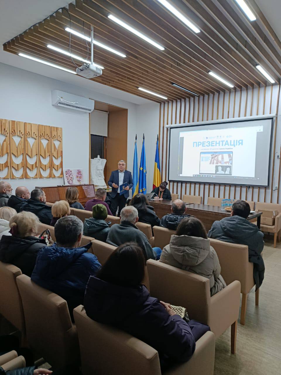 Зображення новини