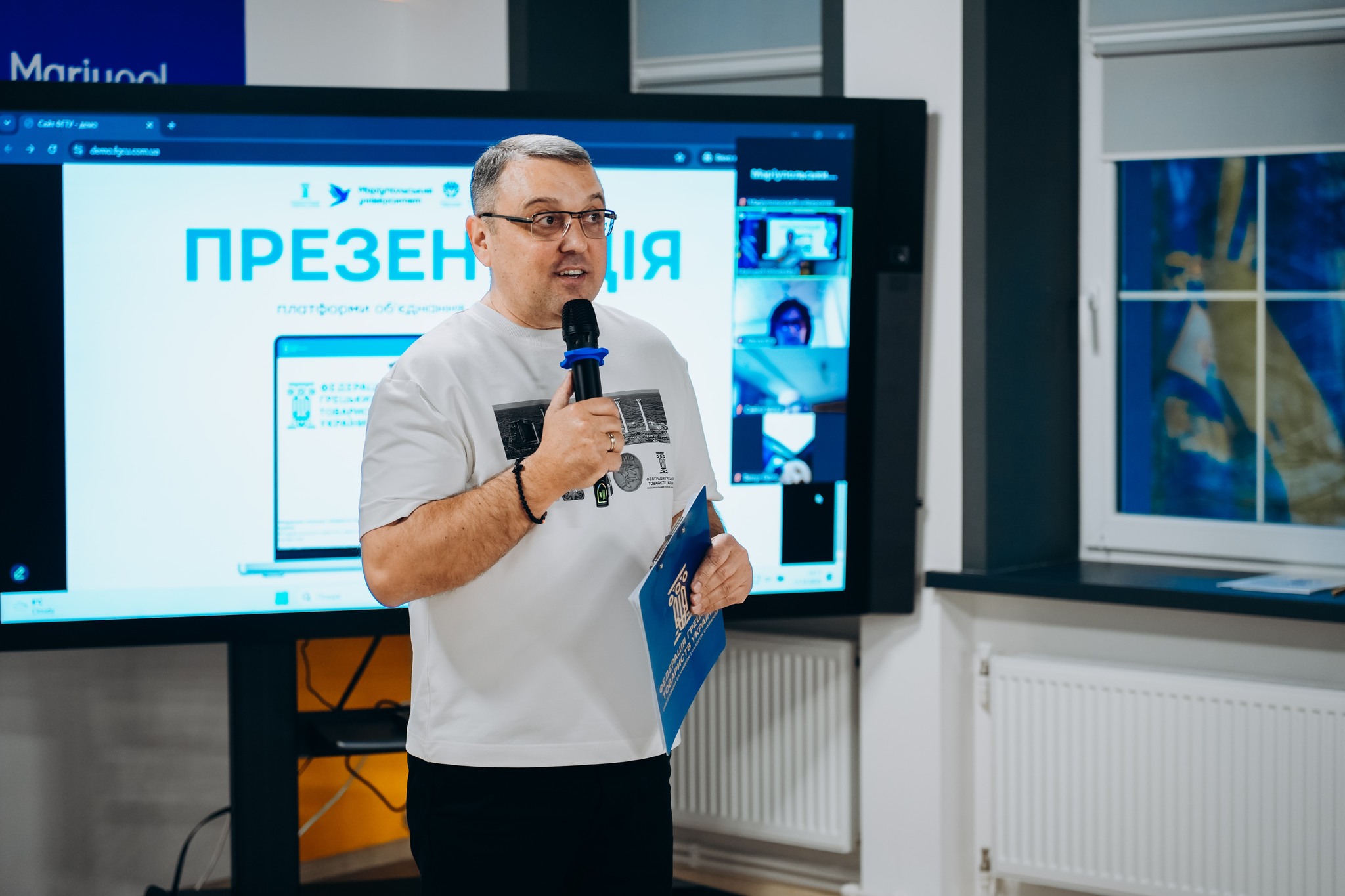 Зображення новини