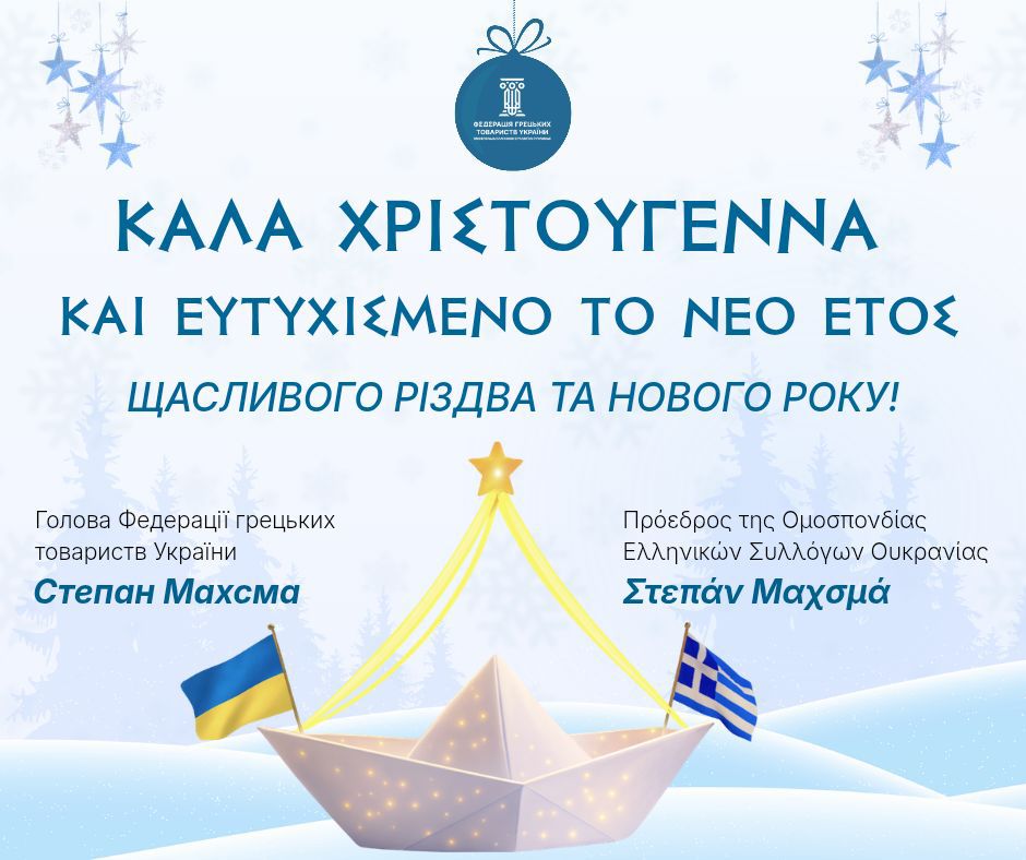 Зображення новини