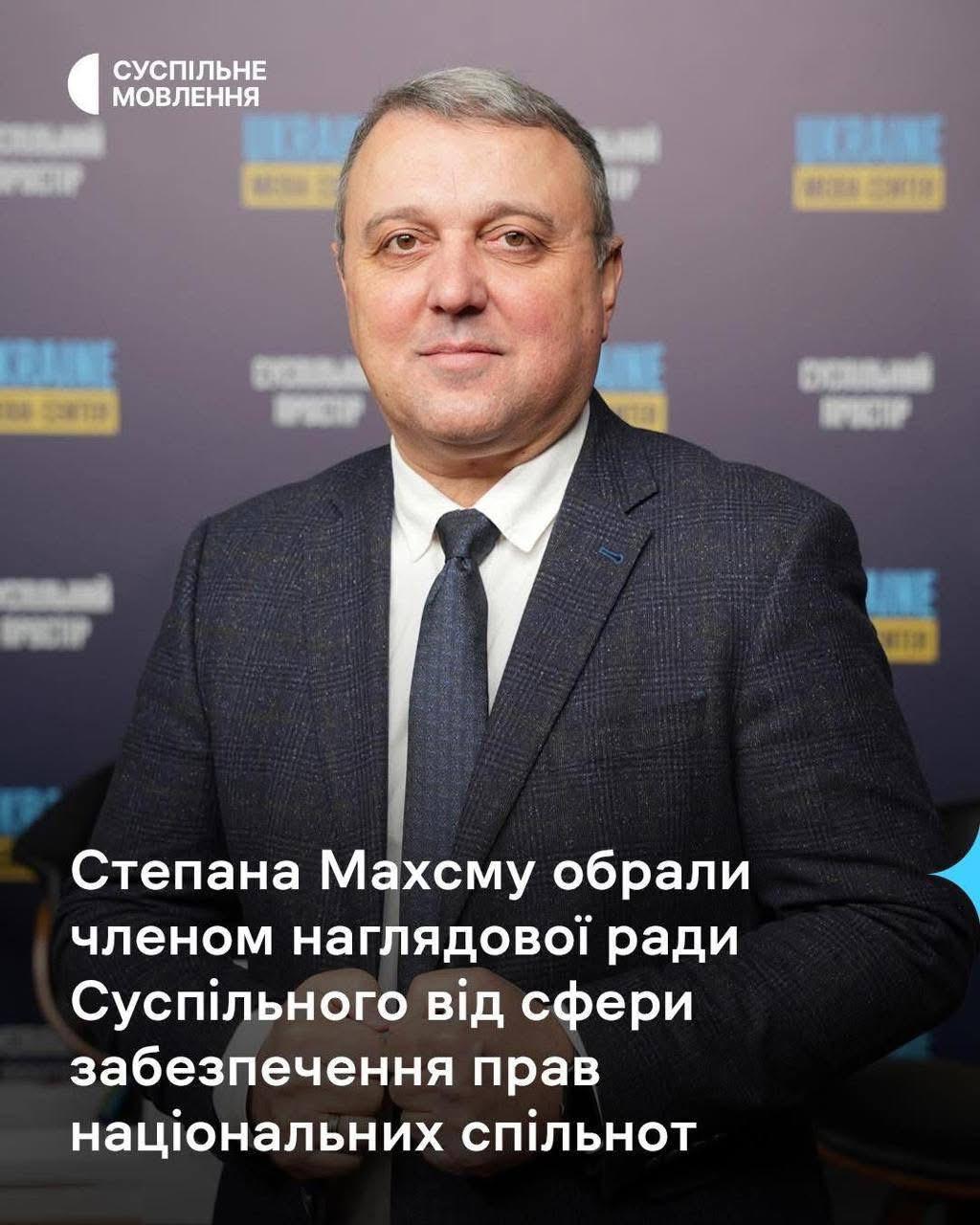 Зображення новини