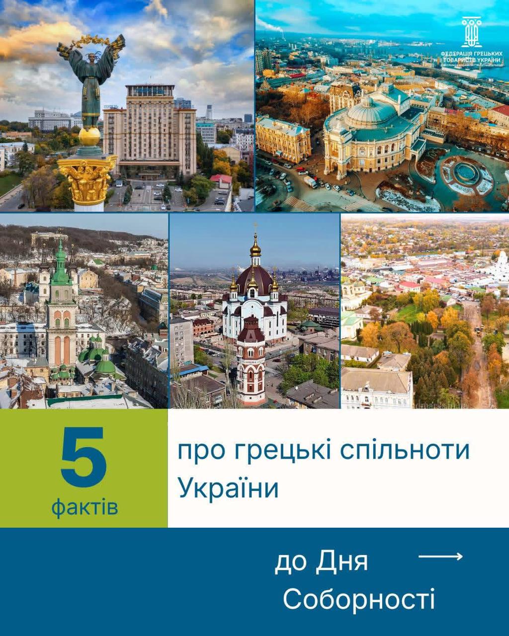 Зображення новини