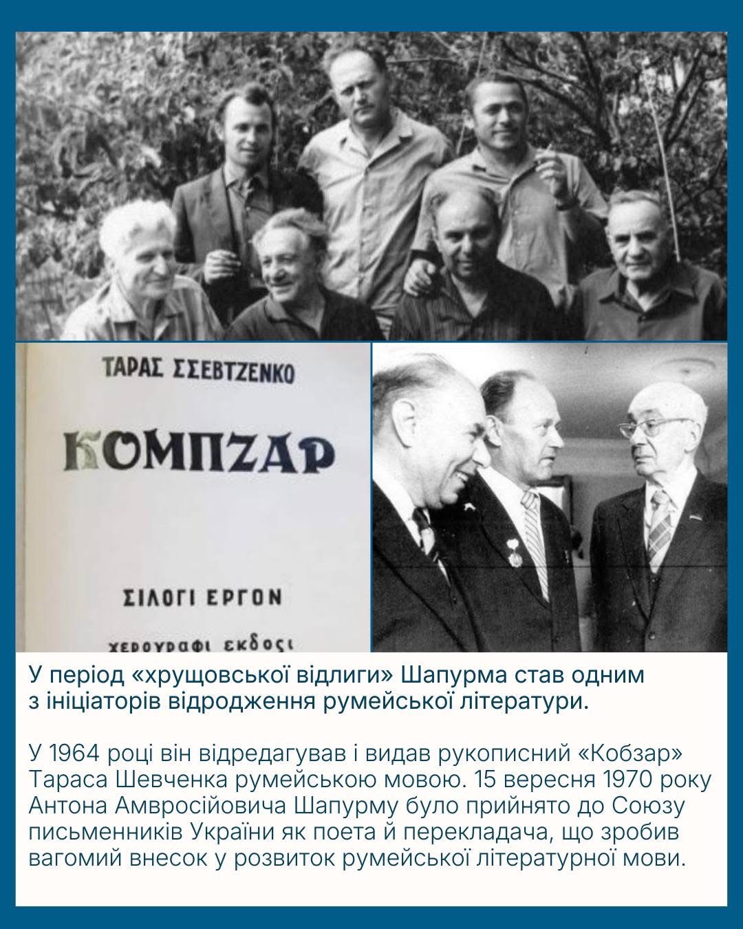 Зображення новини