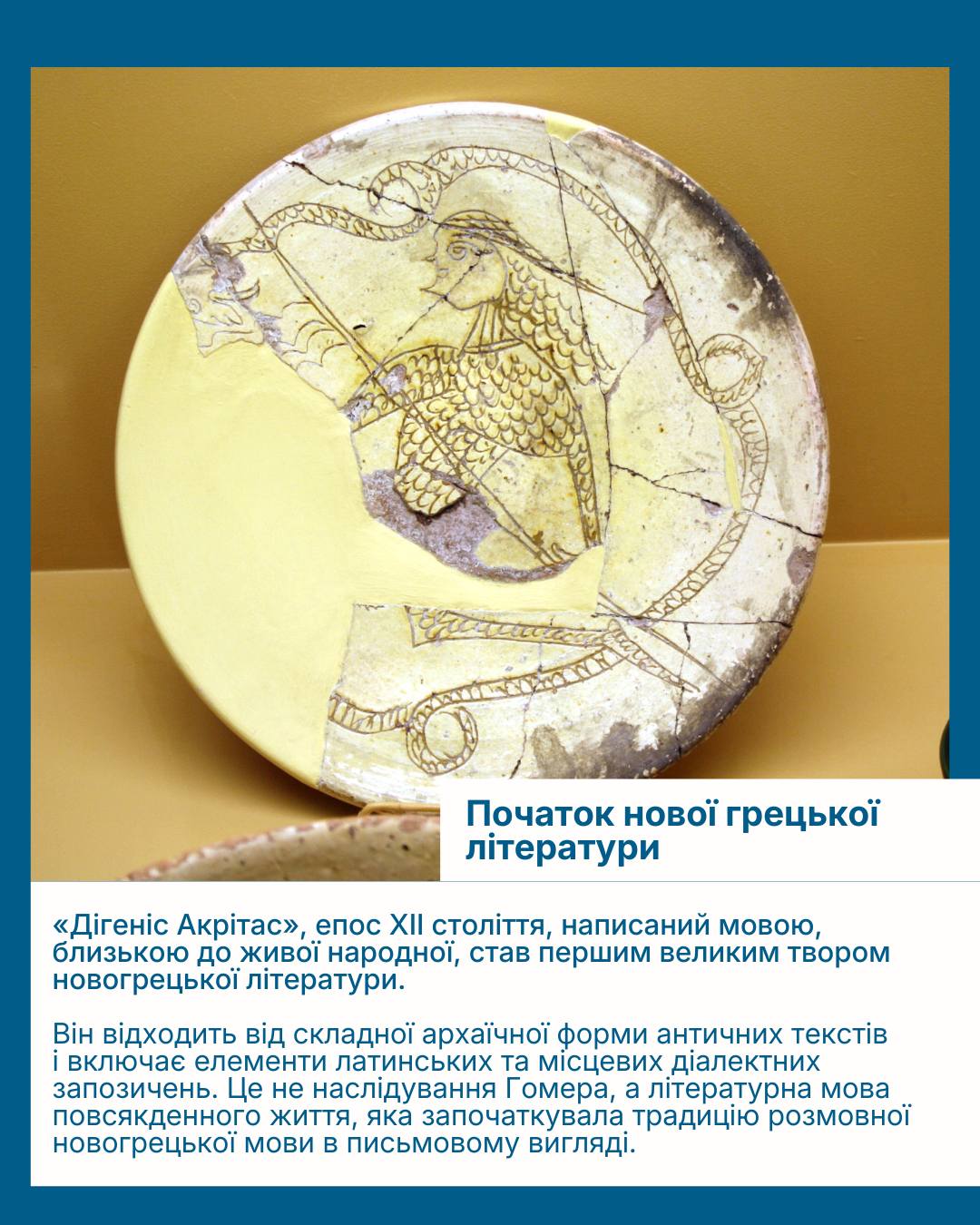 Зображення новини