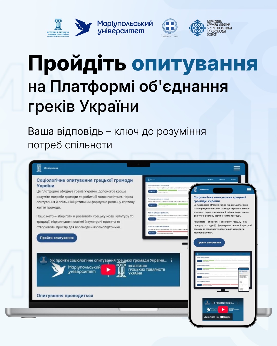 Зображення новини