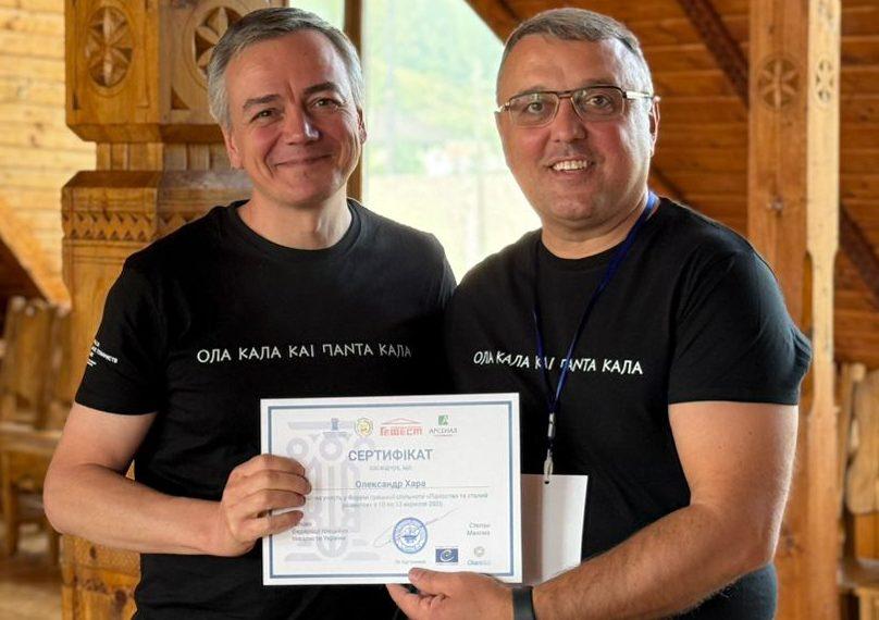 Зображення новини