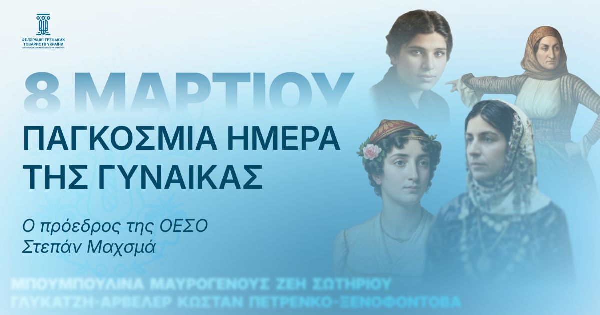 Зображення новини