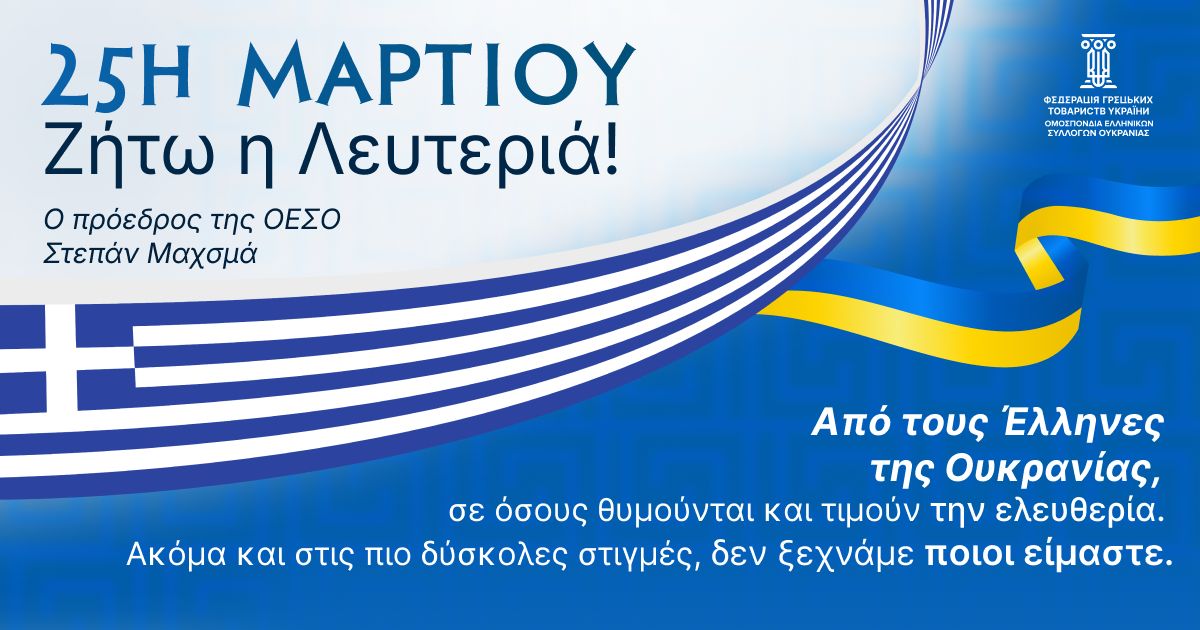 Зображення новини