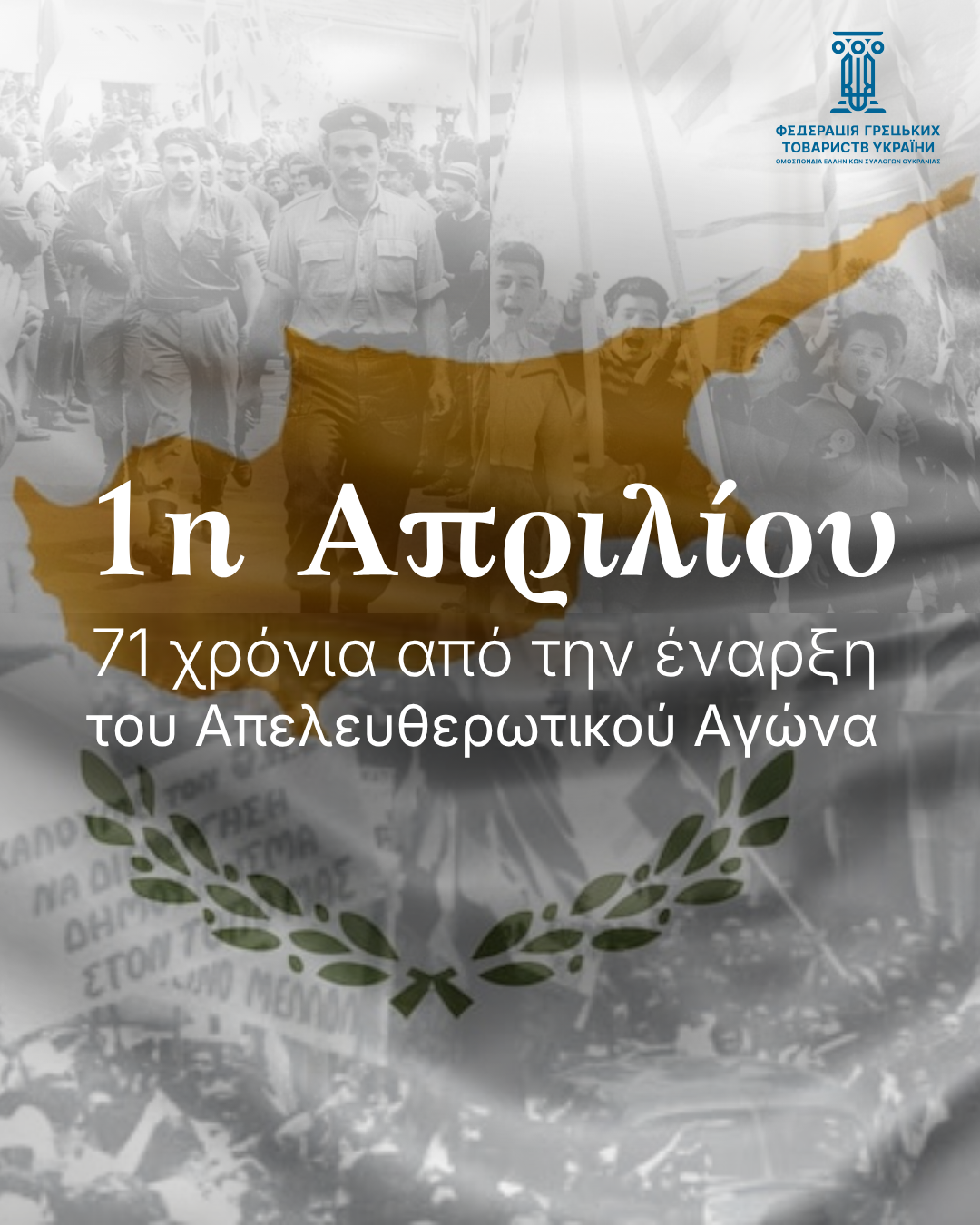 Зображення новини