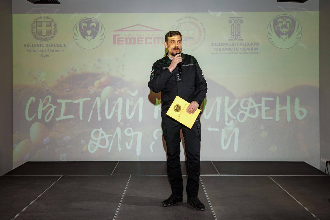 Зображення новини