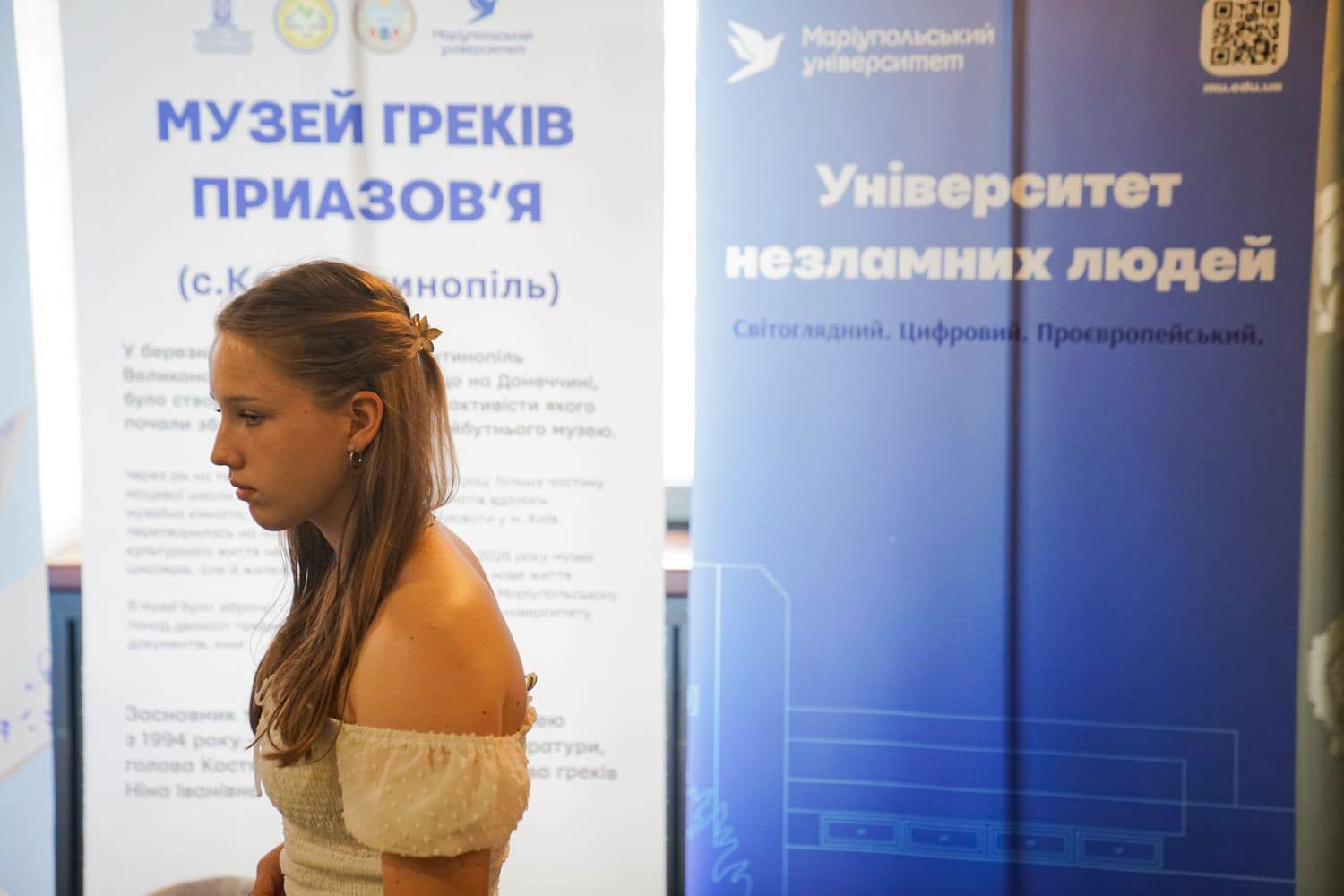 Зображення новини