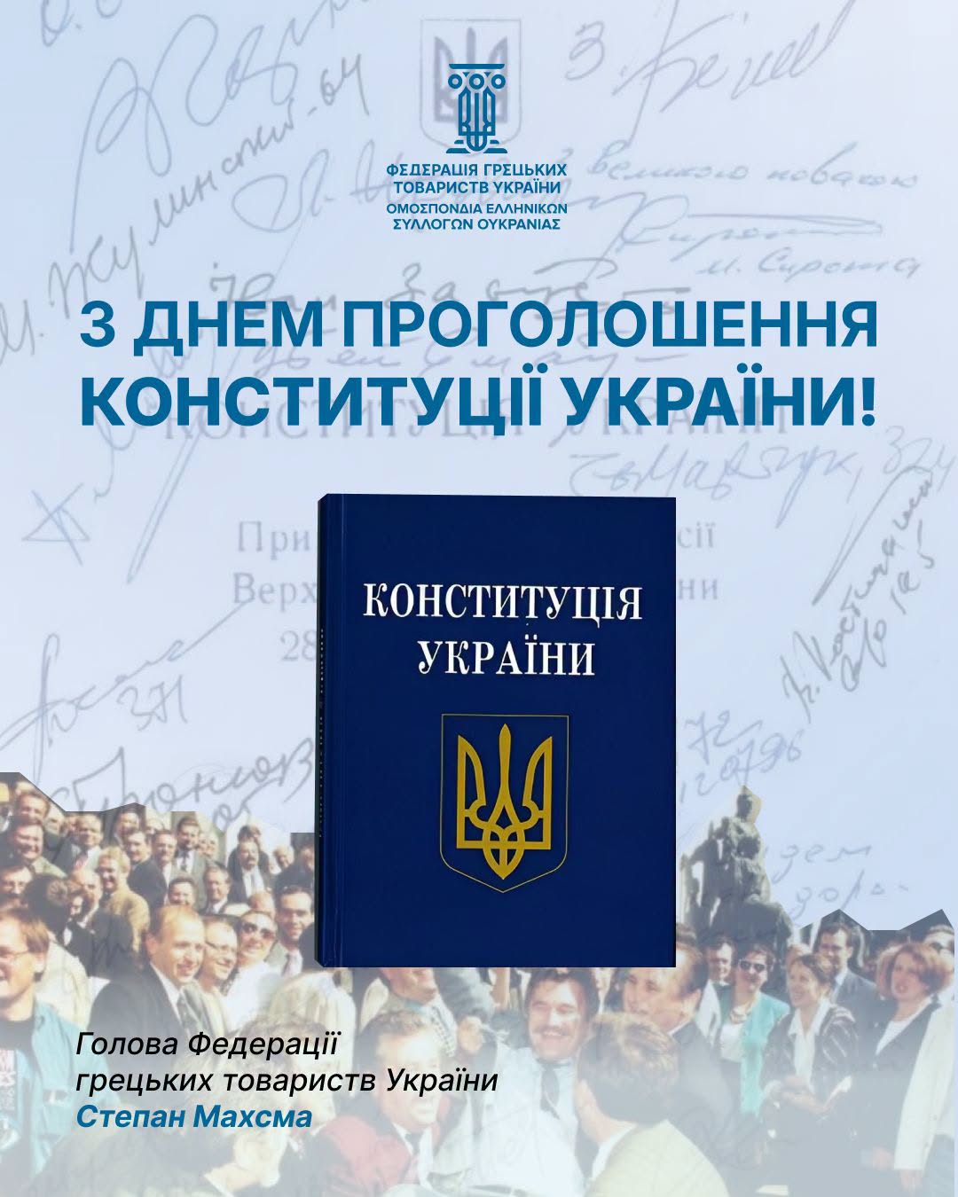 Зображення новини