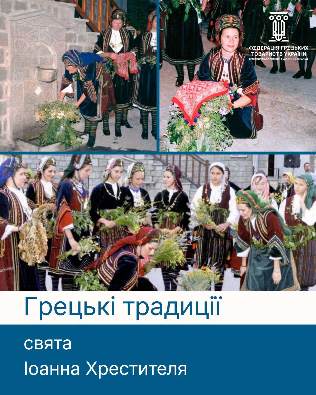 Зображення новини