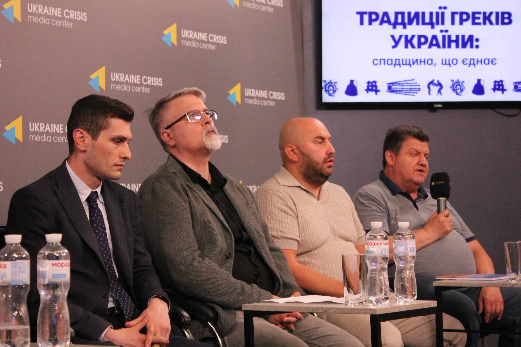 Зображення новини